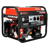 Бензиновый генератор A-iPower A7500TEA в супертихом зимнем кожухе 1400SS RAL 7024 + блок автозапуска A-iPower 230В/400В 100А 8 ПИН