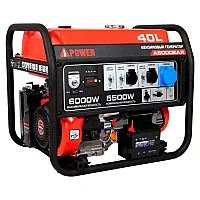 Генератор A-iPower A6000EAX в супертихом зимнем кожухе 1400SS RAL 7024 + блок автозапуска A-iPower 230В/400В 100А 8 ПИН