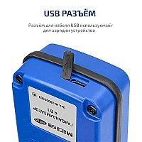 Газоанализатор (комбинированный измеритель 4 в 1) МЕГЕОН 08190