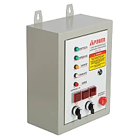 Генератор A-iPower A3500EAX в супертихом зимнем кожухе 1400SS RAL 7035 + блок автозапуска A-iPower 400 В, 25 А